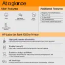 hp_laserjet_tank_1020w_atf_banner_7_1.webp