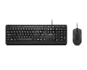 Lenovo 160 Keyboard & Mouse Wired Combo | Waterproof Exoskeleton | Splash Proof Keys | 1600 DPI Full Size Mouse | Non-Slip Scroll Wheel | Adjustable Keyboard Stand