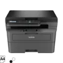 Brother DCP-B7600DB Fast Multifunction Duplex Printer, Best For Business With Affordable Toner And monochrome Laser Printer 