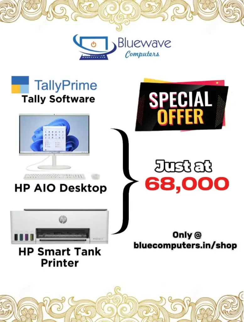  Combo Offer { Tally Software ( Prime ) , HP INK Tank Printer 525 , HP All in one Desktop } Combo Offer