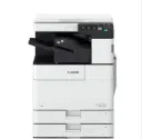CANON iR2925 with PLATEN / A3 Monochrome Laser Multifunctional / Copy, Print, Scan, Send / 7 inch TFT LCD WVGA Colour Touch panel / 2.0GB RAM / 30GB eMMC 