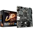GIGABYTE H410M H V2 Micro ATX Motherboard | Intel® 10th Gen CPU Support | DDR4 Memory | HDMI, D-Sub Outputs | PCIe x16 Expansion | Intel® GbE LAN
