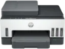 HP Smart Tank 675 All-in-One Auto Duplex Wi-Fi Integrated Ink Tank Color Printer, Scanner, Copier- High-Capacity Tank with Automatic Ink Sensor