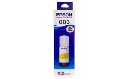 Epson 003 Yellow Ink Cartridge, 65 ml  L3110, L3101, L3150, L4150, L4160, L6160, L6170, and L6190 - C13T00V498